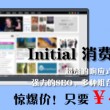 香港6合和彩开奖时间今天开奖结果是什么生肖