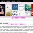 香港6合宝典开彩结果今天